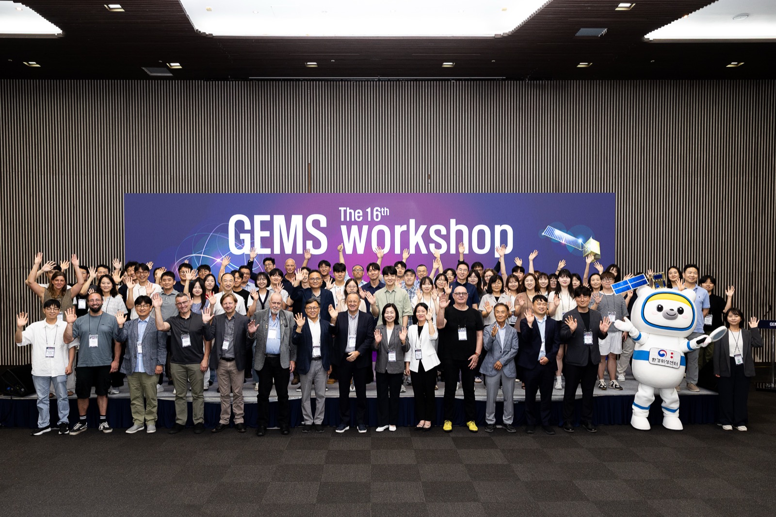Group photo of the 16th workshop participants