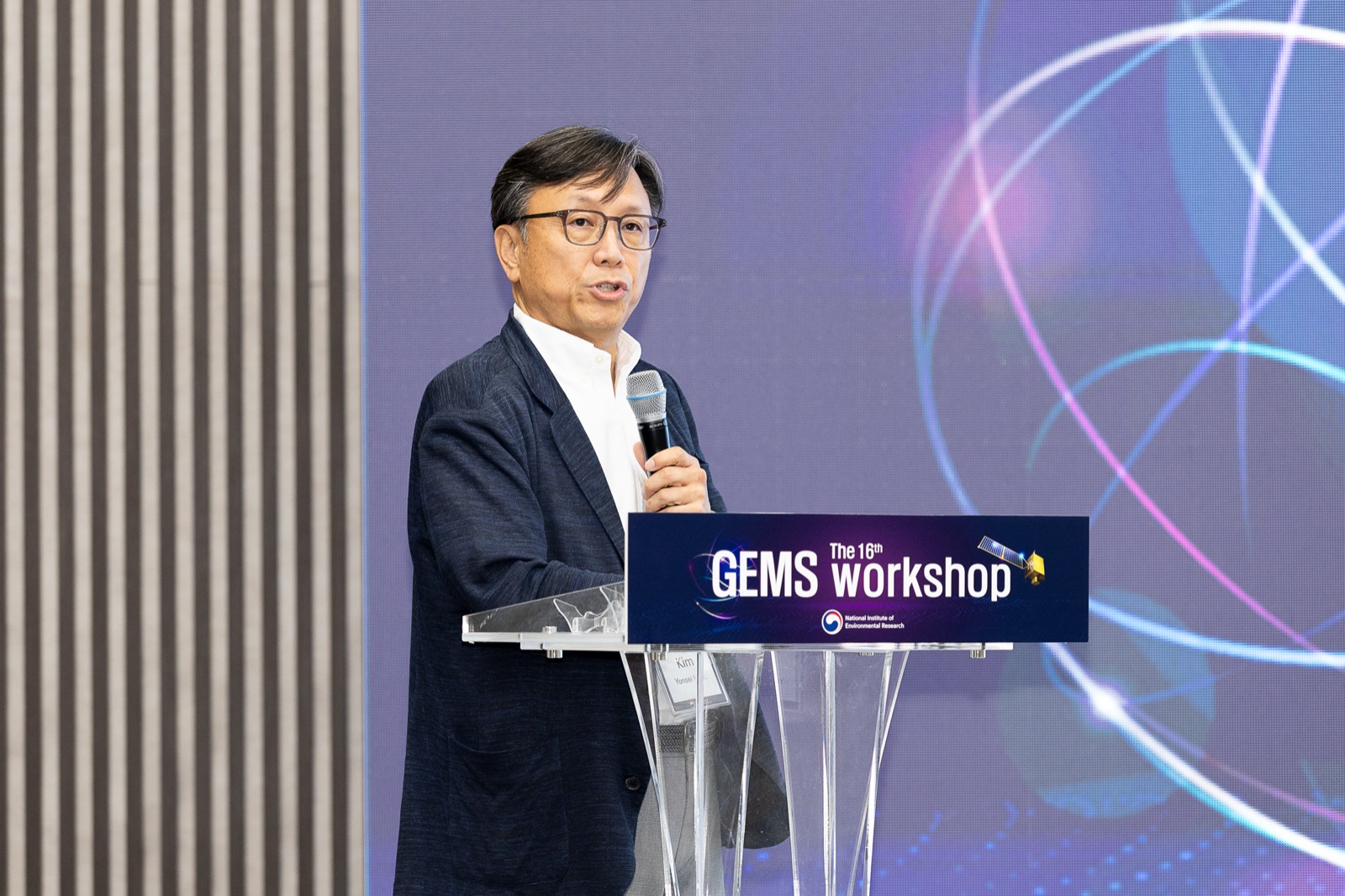 Keynote speech at the 16th workshop