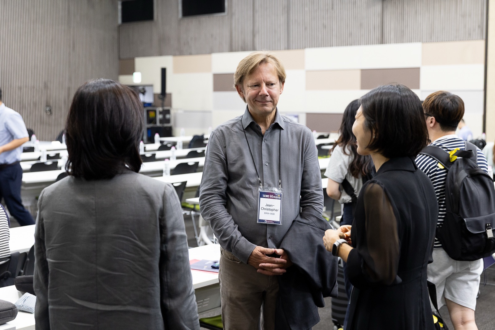 16th GEMS Workshop · Participants entering