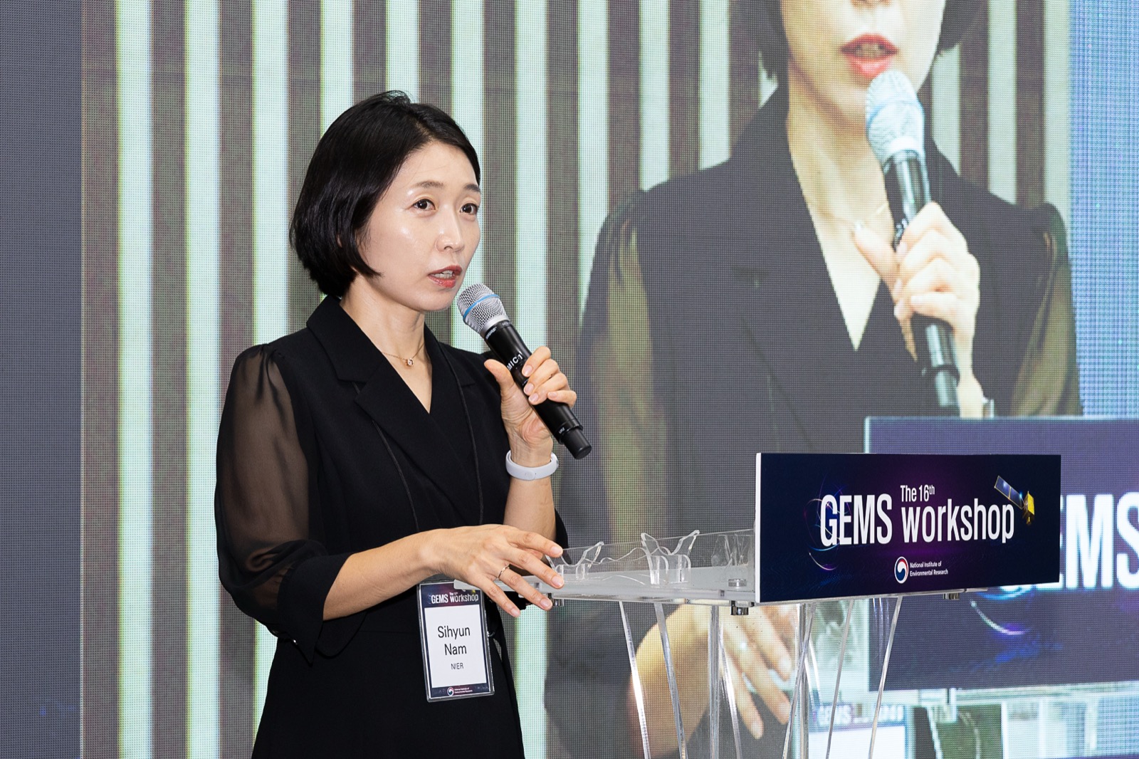 16th GEMS Workshop · Opening ceremony