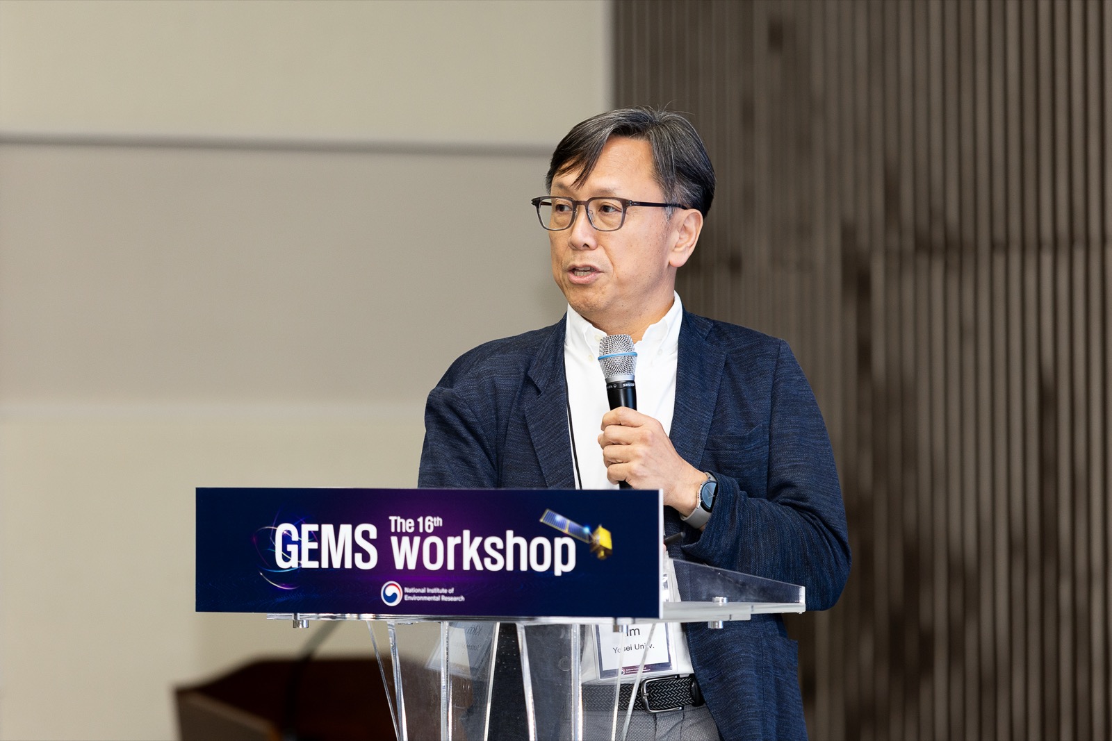 16th GEMS Workshop · Keynote speech