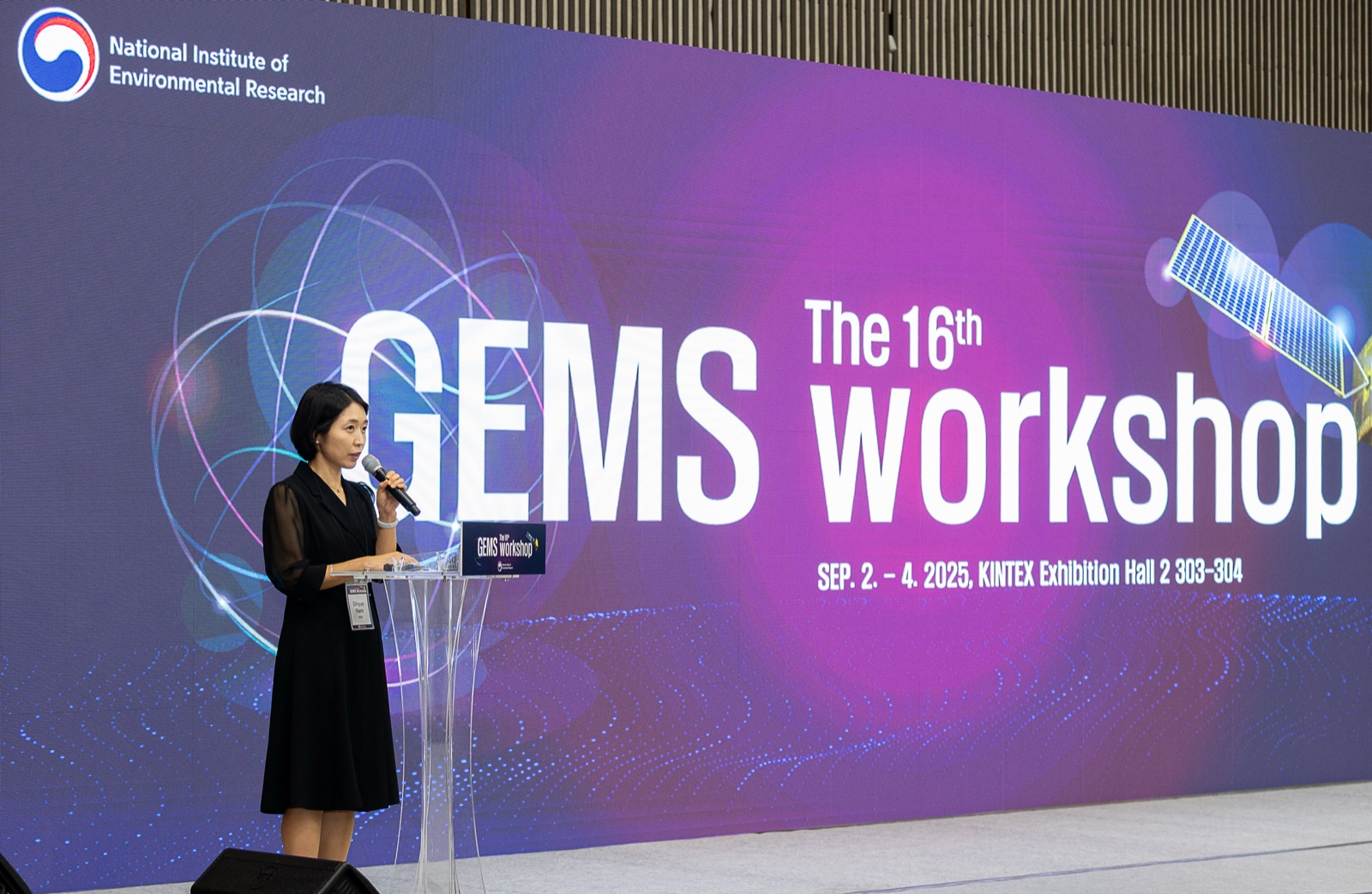 16th GEMS Workshop · Day 1 closing