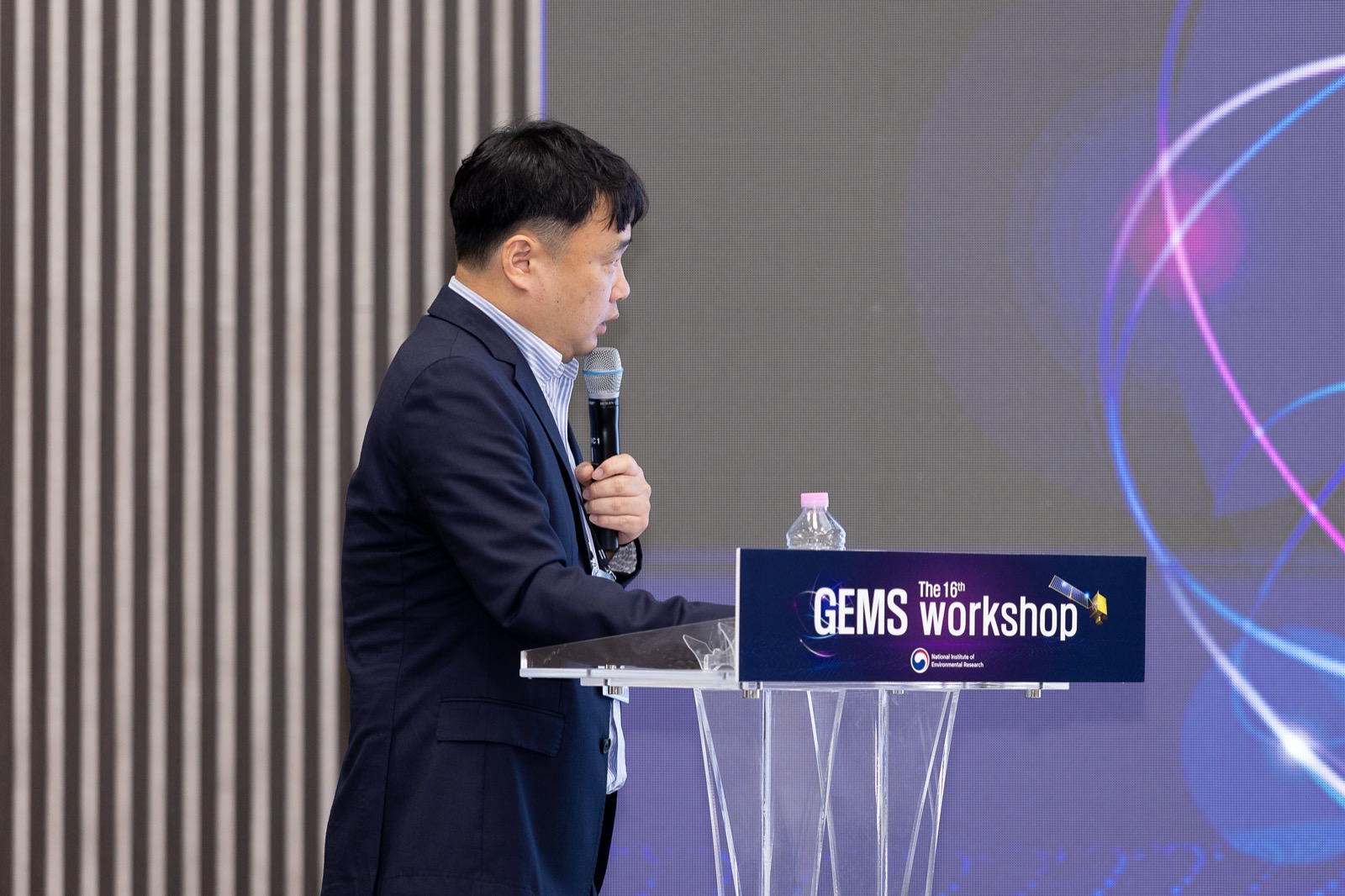 16th GEMS Workshop · Session 2