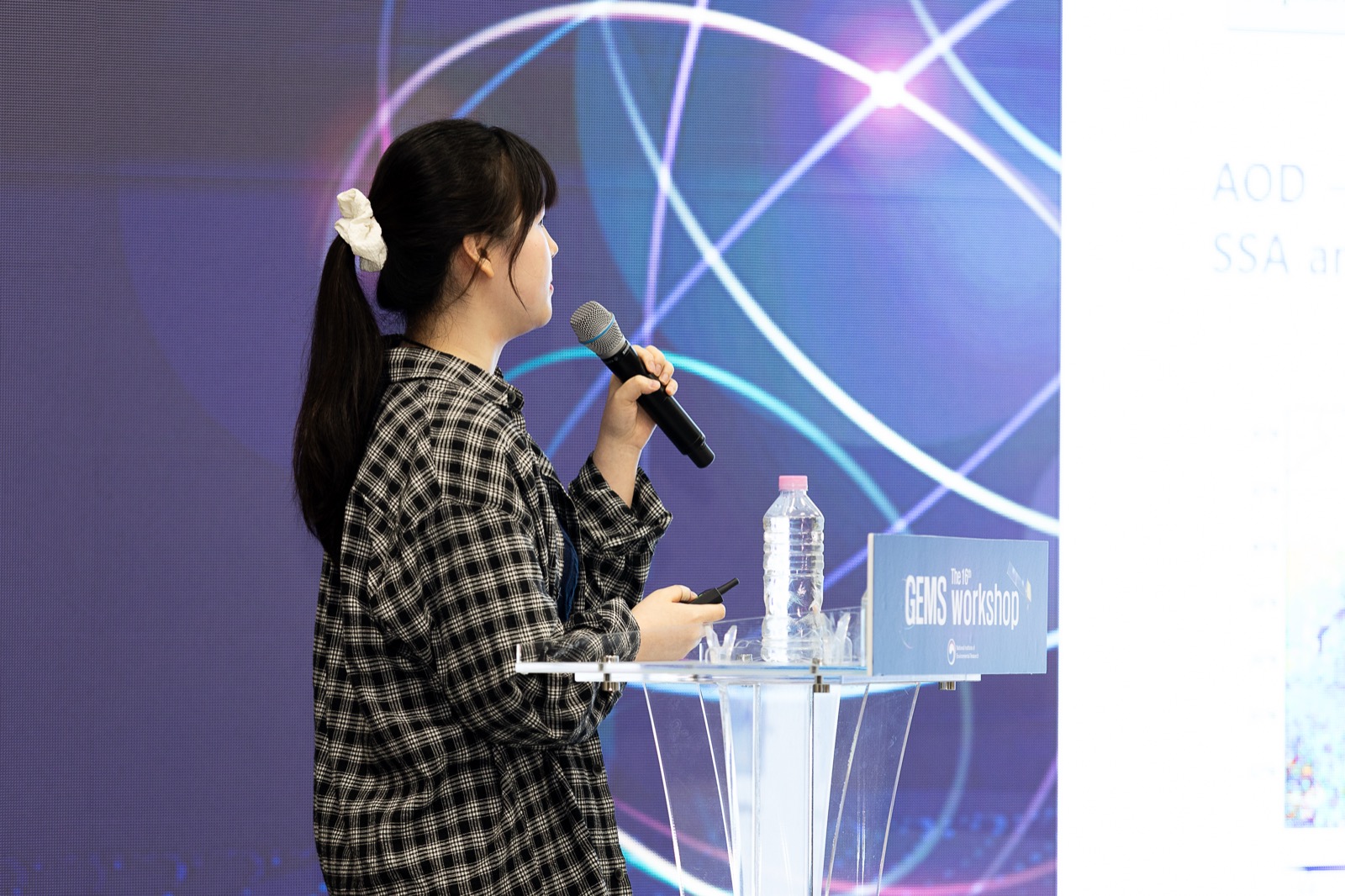 16th GEMS Workshop · Session 3