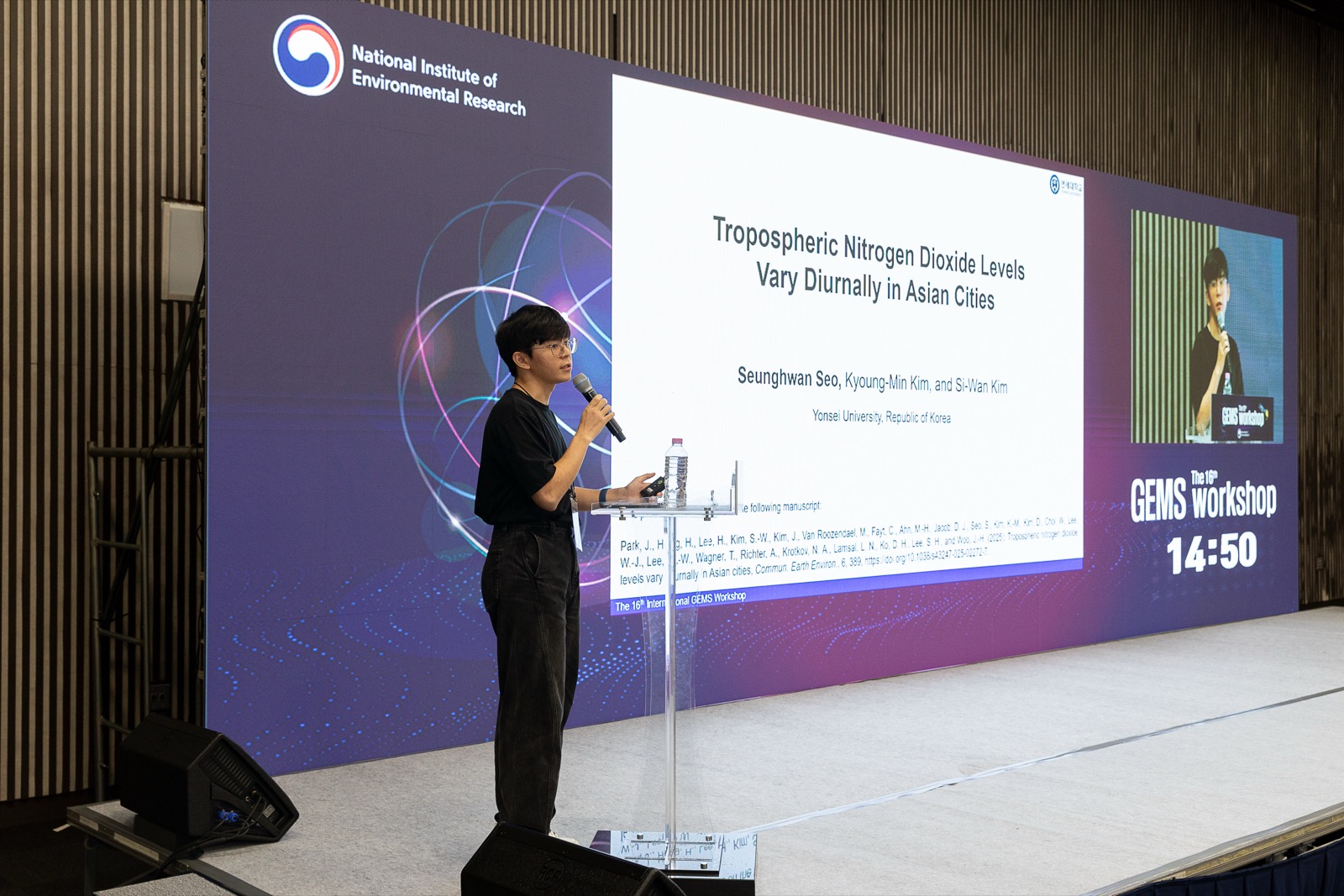 16th GEMS Workshop · Session 4