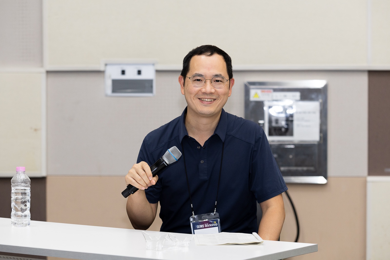 16th GEMS Workshop · Session 6