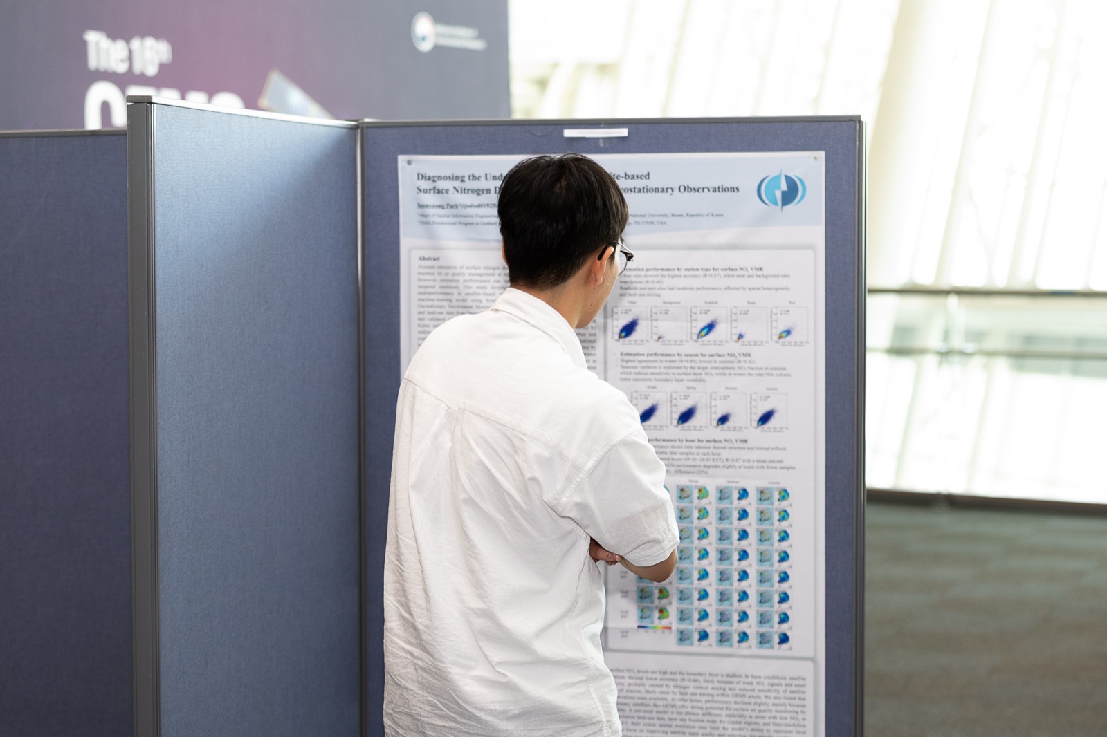 16th GEMS Workshop · Poster session