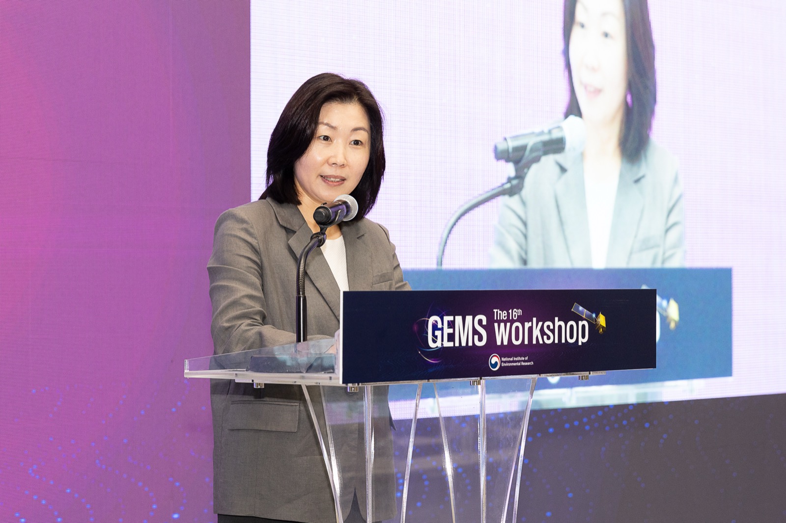 16th GEMS Workshop · Closing ceremony